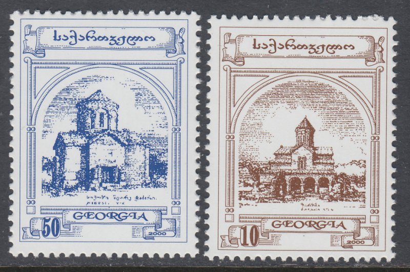 Georgia 258-259 Architecture MNH VF