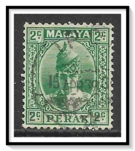 Perak #85 Sultan Iskandar Used