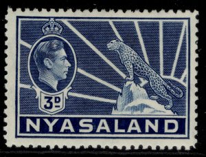 NYASALAND PROTECTORATE GVI SG134, 3d blue, M MINT.