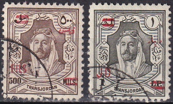 Jordan #268-9  F-VF Used CV $32.50  (Z4877)