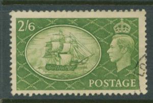 Great Britain GVI  SG 509  VFU