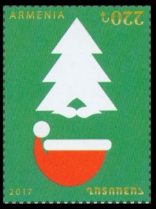 2017 Armenia 1051 Christmas