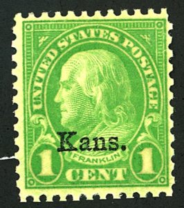 U.S. #658 MINT OG HR