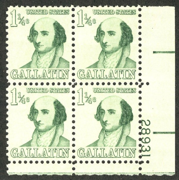 US #1279 PLATE BLOCK,  1 1/4c Gallatin,  VF/XF mint never hinged,   SUPER RAR...