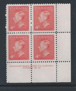 Canada #306 LR PL BL #18 King George VI Postes-Postage MNH