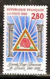 France; 1995: Sc. # 2494:  MNH Cpl. Set