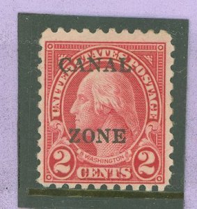 Canal Zone #97 Unused Single