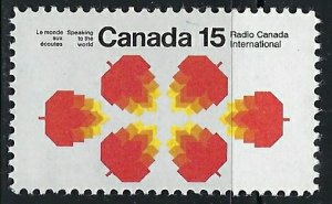 Canada 541 MNH 1971 issue (an3767)