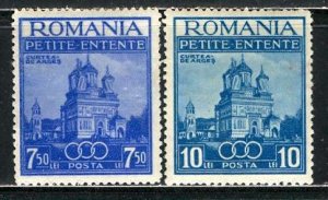 Romania 1937: Sc. # 467-468: MNH Cpl.  Set