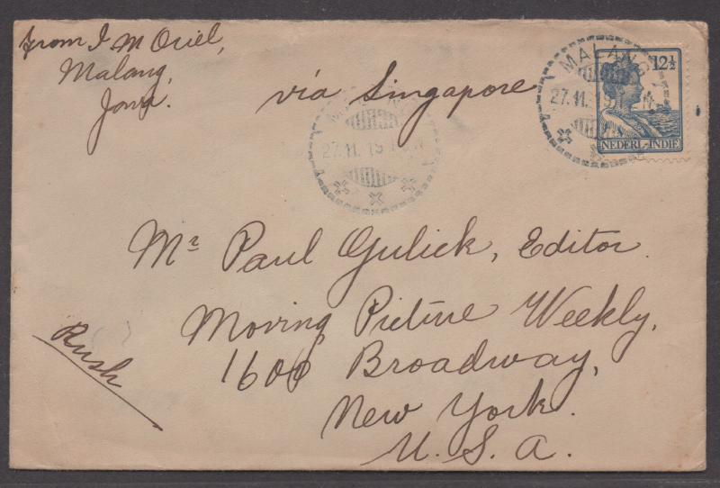 *Netherlands Indies Cover SC# 118 To New York, USA Via Singapore 11/27/19