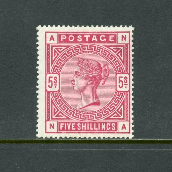 GREAT BRITAIN 1884 VICTORIA SCOTT#108b  SG181   MINT HINGED