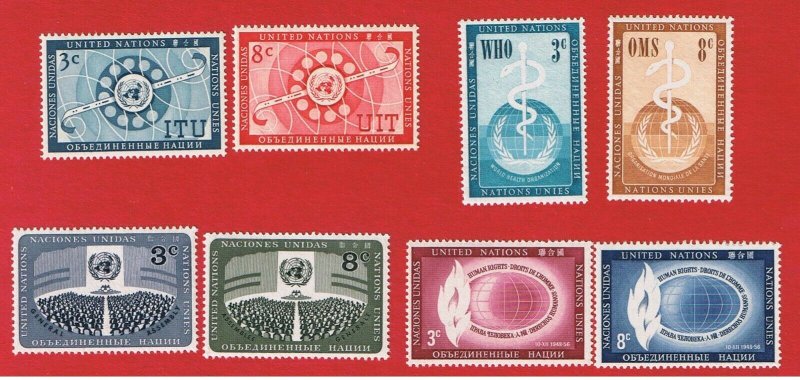  UN NY MNH OG  #41-48 1956 complete set  Free S/H