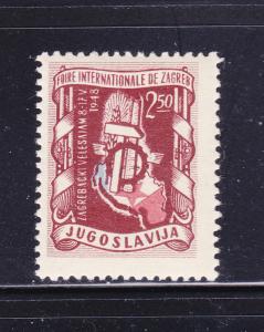 Yugoslavia 237 MHR Map And Flag