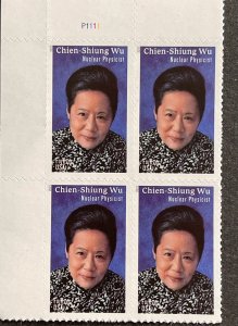 US 2021 Chien- Shinig Wu #5557 plt blk of 4 mint