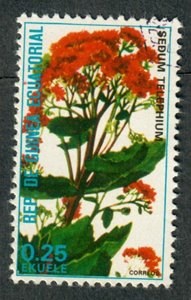 Equatorial Guinea Flower used CTO single