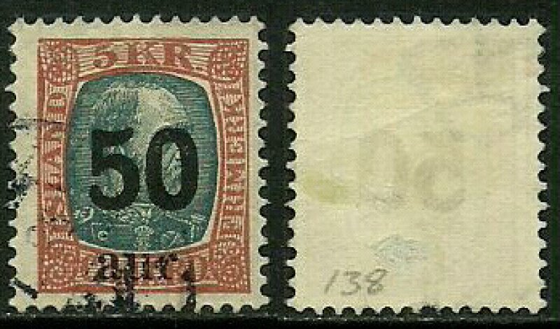 Iceland #138 Used Stamp - King Overprinted