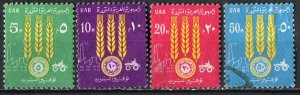 Egypt; Feltus. # 581-584; Used Postal Savings Bank Set