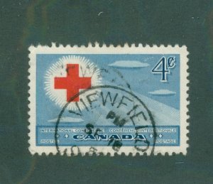 CANADA 317 USED BIN $0.50