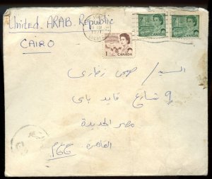 ? 15 cent rate to EGYPT UAE 1971 Centennial issue, Canada cover