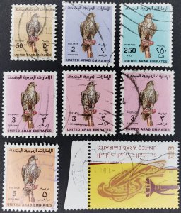 United Arab Emirates, Scott #301, 306-307, 309 (x3), 310 & 865D, VF used