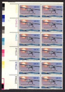 United States Scott #1710 Mint Plate Block NH OG, 12 beautiful stamps!