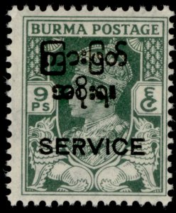 BURMA GVI SG O43, 9p green, M MINT.