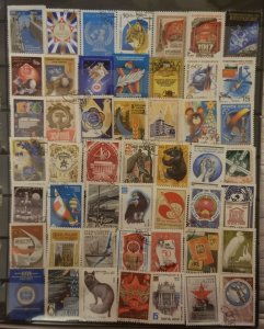 USSR Russia Stamp Lot Used CTO Soviet Union T6191