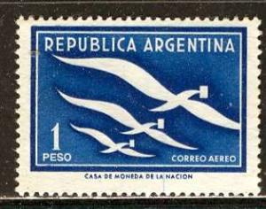 Argentina; 1957: Sc. # C70: O/Used Cpl. Set