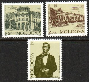Moldova Sc #244-246 MNH