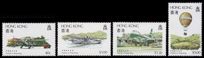 Hong Kong Scott 423-426 (1984) Mint NH VF Complete Set, CV $14.55 C