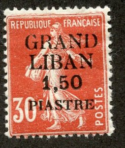 Lebanon, Scott #8 Unused, Hinged