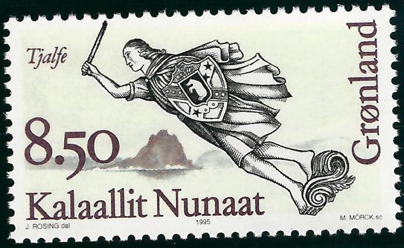 Nice Greenland #300 MNH VF...Kalaallit is Hot now!