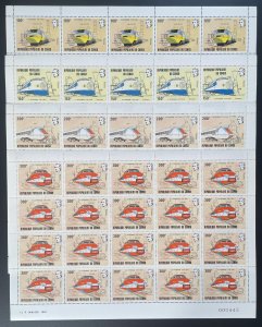 Congo 1982 YT 656-659 sheet trains locomotives transport SNCF Stephenson TGV