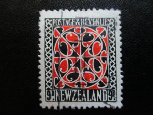 New Zealand #244 Used - WDWPhilatelic (8-24)