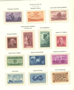 U.S. #SET/MIXED CONDITION 