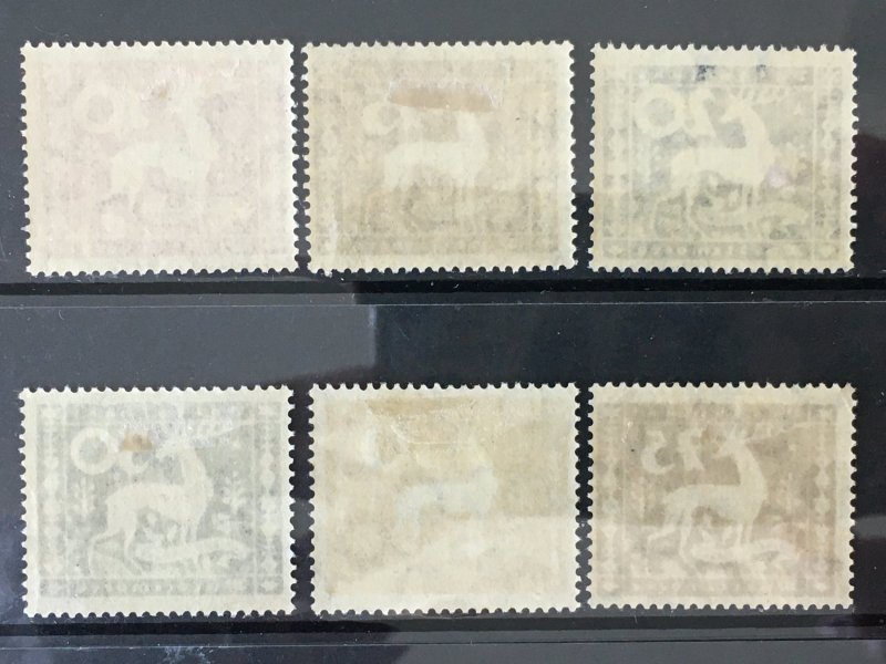 1920 Wurttemberg Sc# O53-8, Complete MLH