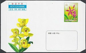 KOREA (Nth) Aerogramme 2014 - Orchids.......................................J609