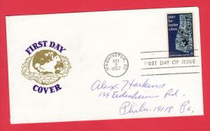 #1333 Urban Planning  - Van Dahl Cachet!