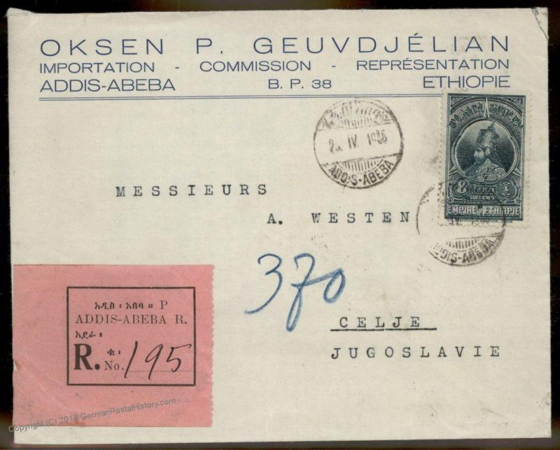 Ethiopia 1936 Registered to Celje Yugoslavia Cover Stamps Front Back 88886