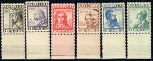 Austria, Sc.#B122-127 MNH, Architects