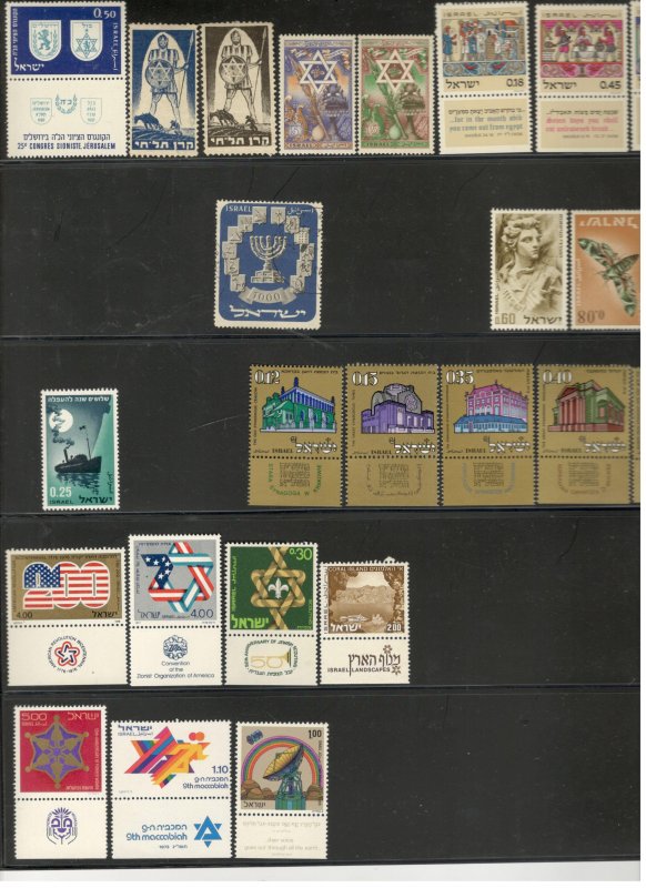 ISRAEL COLLECTION ON STOCK SHEETS, ALL MINT