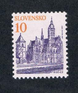 Slovakia 155 Church NH (S0110)
