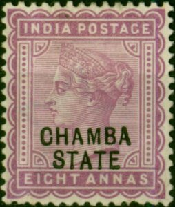 Chamba 1887 8a Dull Mauve SG14 Fine LMM (2)