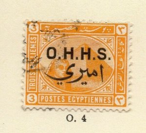 Egypt Official Stamps 1907 Early Issue Fine Used 3p. Optd NW-165701