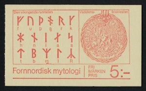 Sweden 1350a Booklet MNH Mythological Characters, Thor, Frey, Odin, Heimdall