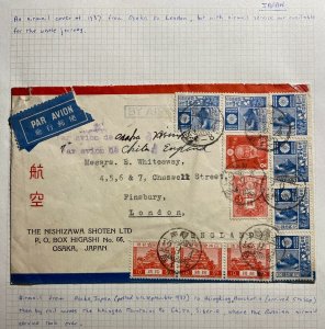 1934 Osaka Japan Commercial Airmail Cover To London England Via China