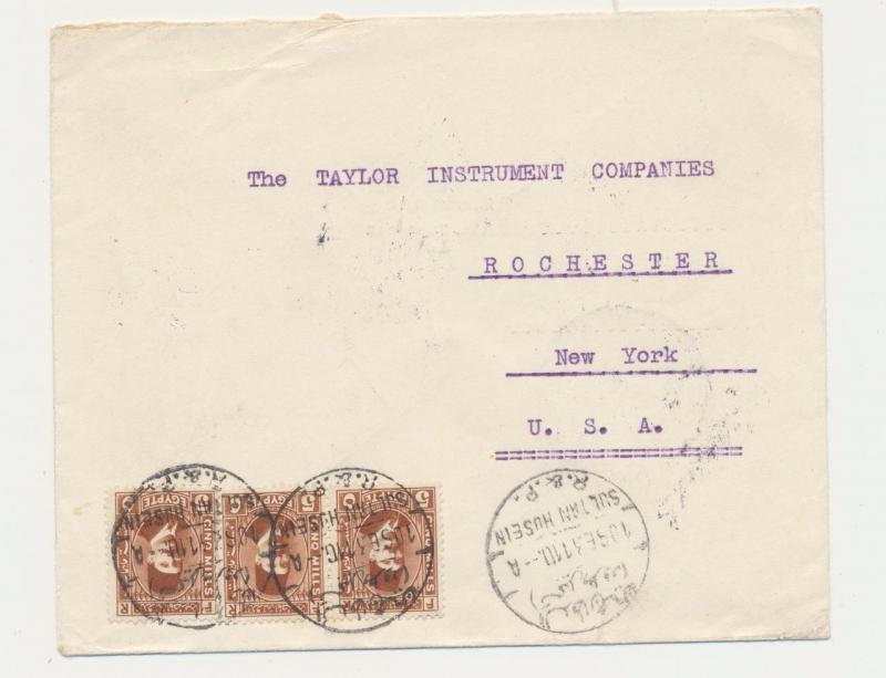 EGYPT 1931 COVER TO USA, SULTAN HUSSEIN R&P CANCELS, 15m RATE ALEXANDRIA TRANSIT