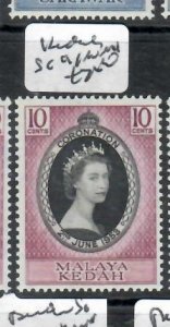 MALAYA KEDAH   QEII  CORONATION SG 91    MNH  PP1121H