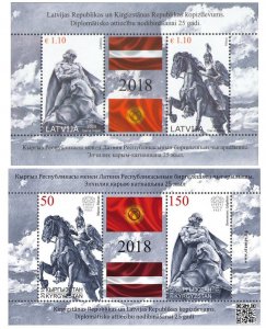 Kyrgyzstan 2018 Joint issue with Latvia 25 of diplomatic set of both Blocks MNH