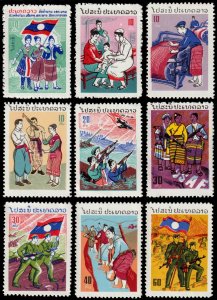 ✔️ LAOS PATHET 1974 - REVOLUTIANARY ISSUE - YV. 1/9 MNGAI (*) €100/$120